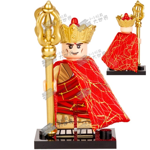 Guo Chao Westward Journey Sun Wukong Tang Monk Pig Eight Rings Sand Monk Demon King Putting Block Human Toy Toys
