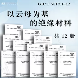 聚酯薄膜紙 Top 300件聚酯薄膜紙 22年12月更新 Taobao