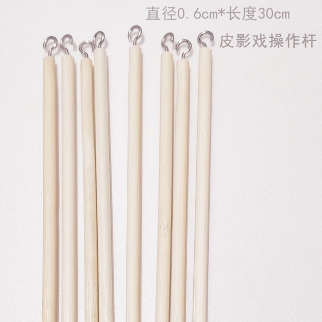 Shadow puppet show connecting buckle intangible cultural heritage DIY handmade material accessories plastic buckle movable buckle 10 pairs