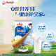 New Zealand milk source anchor Anjia full fat skimmed instant adult milk powder 1kg teenagers and middle-aged people baking
