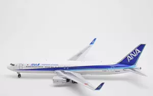 phoenix767 - Top 100件phoenix767 - 2023年11月更新- Taobao