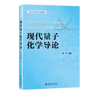 现代数学导论- Top 100件现代数学导论- 2024年3月更新- Taobao