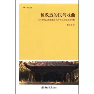 戏曲中心- Top 500件戏曲中心- 2023年11月更新- Taobao