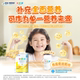 Nestle Xiaojia Food Children 1-10 Years Old Nutritional Formula Food 400g whey protein genuine guarantee