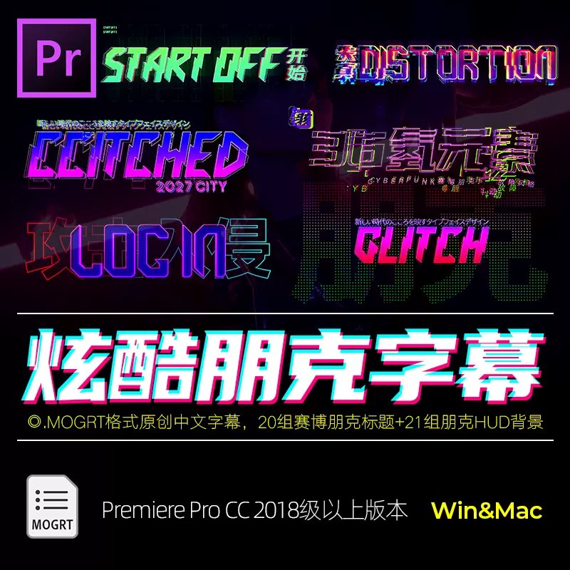 premiere转场-新人首单立减十元-2021年11月淘宝海外