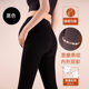 New style of pregnant women's spring and autumn basement socks wear on the outside, autumn leggings, autumn and winter plus velvet thickened pantyhose autumn clothing