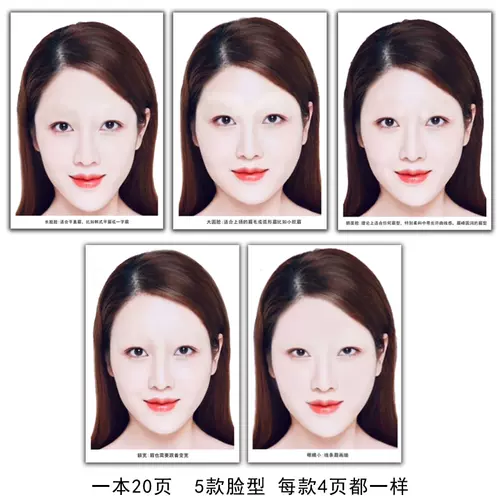 化妆美人图 新人首单立减十元 22年2月 淘宝海外 化妆美人图 新人首单立减十元 22年2月 淘宝海外