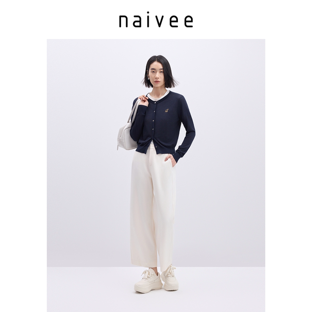 
naivee white straight-leg casual pants for women 25 summer new breathable high-elastic banana pants