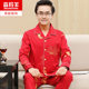 Pajamas for men pure cotton long-sleeved men's autumn and winter middle-aged men's plus size plus size dad's spring and autumn loose home clothes suit