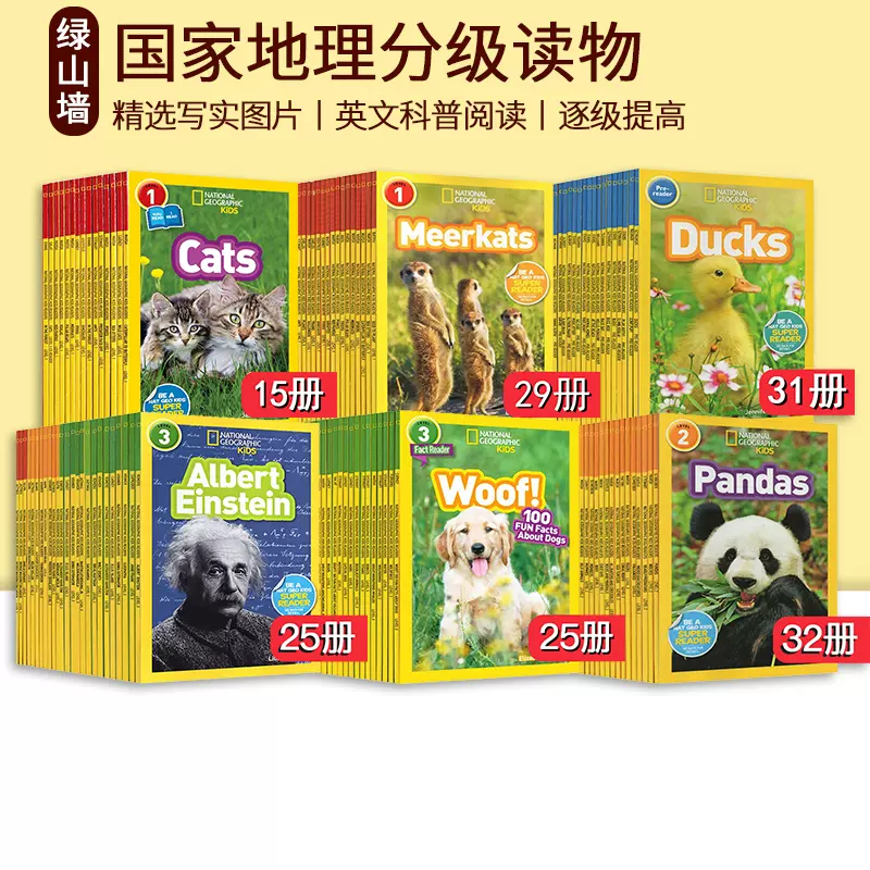 入门级123阶段 美国国家地理分级阅读 National Geographic kids Pre Readers 儿童科普百科全彩版  初级起步动物系列分级阅读绘本-Taobao