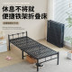 Bed simple folding bed single bed accompanying bed rental room single bed double bed duty room lunch break bed household bed