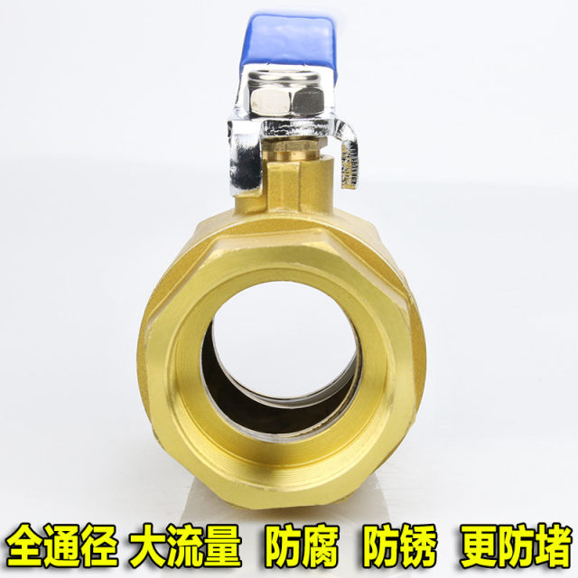 Copper ball valve 4 minutes 6 minutes 1 inch 2 inch dn15 20 25 high temperature 32 ball valve full copper valve tap water valve water switch