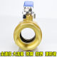 Copper ball valve 4 minutes 6 minutes 1 inch 2 inch dn15 20 25 high temperature 32 ball valve full copper valve tap water valve water switch