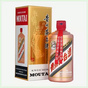 moutai - Top 100件moutai - 2023年11月更新- Taobao