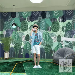 森系壁纸 新人首单立减十元 22年8月 淘宝海外