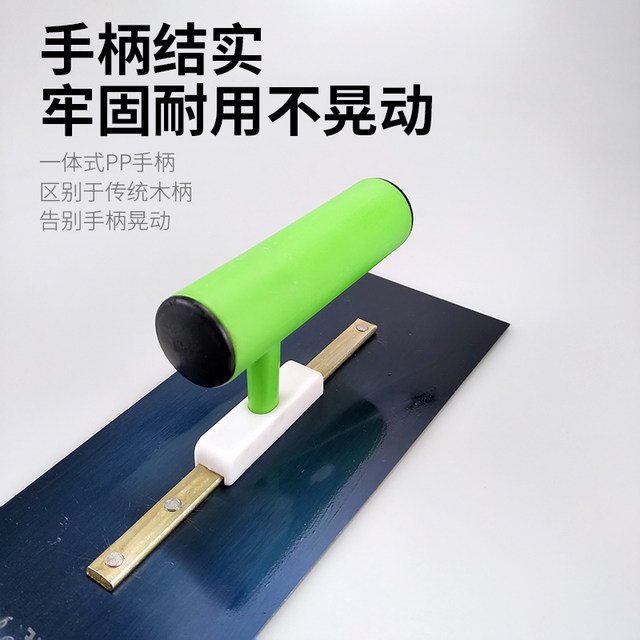 Painter's blue steel nailless trowel putty plaster scraper spatula scraper tool putty scraper scraper plaster knife