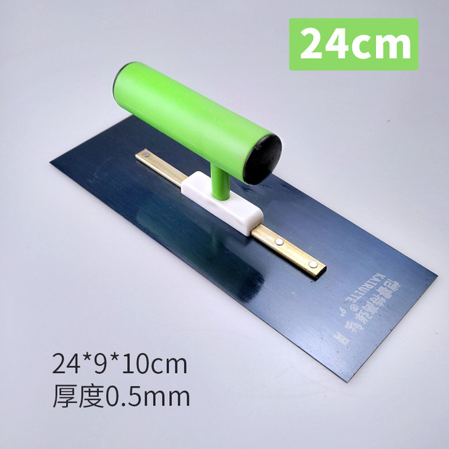 Painter's blue steel nailless trowel putty plaster scraper spatula scraper tool putty scraper scraper plaster knife