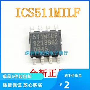 ics511-新人首单立减十元-2022年9月|淘宝海外