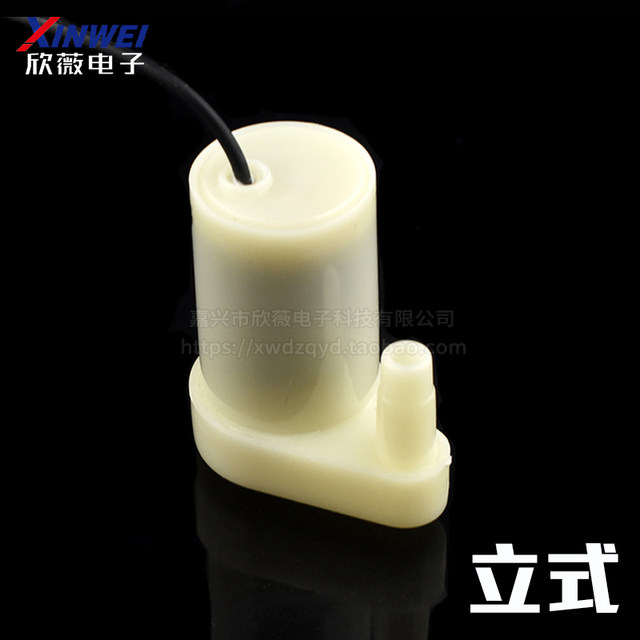 DC 3V small water pump horizontal small diving pump DC3W fountain vertical mini mini mini micro 4.5V6V usb plug