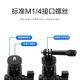 Motorcycle sports camera bracket aluminum alloy fixed metal selfie stick gopro DJI 360 panoramic accessories
