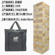 jenga super large stacking high building blocks layer by layer wooden toys for children and adults outdoor wedding