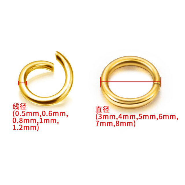 Titanium steel 18K gold color open ring diy material jewelry decorative accessories set color-preserving handmade high-quality connection ring