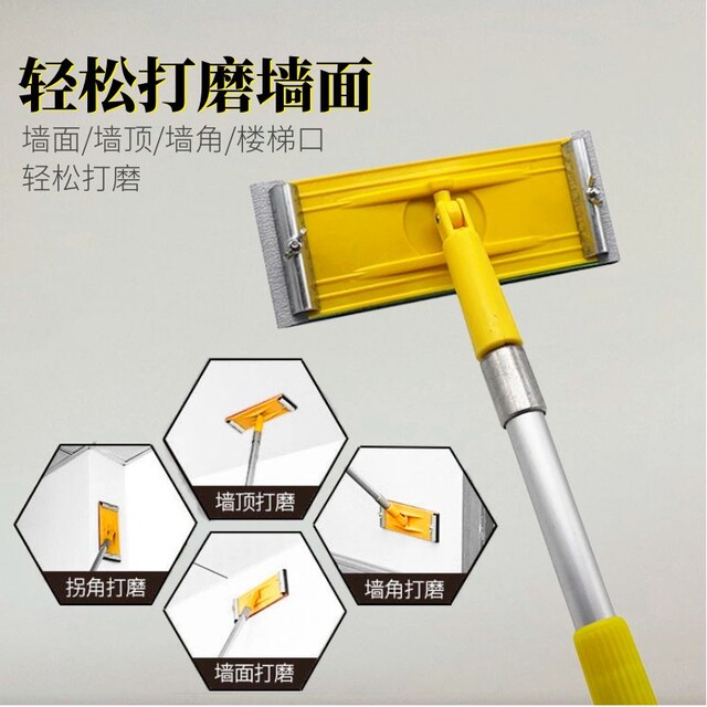 9 -inch roller brush stretch rod coating tray universal sand frame roller brush covered with wool brush paint latex paint brush

