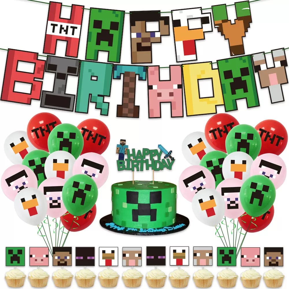 我的世界minecraft拉旗气球蛋糕插套装像素游戏主题生日派对装饰