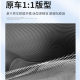 BYD Song PlusDMI PRODMI door anti -kick pad panel door panel protective carbon fiber supplies accessories
