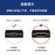 Suitable for Jin Zhengxianke's old man's radio, singing, watching, playing, playing machine player, audio DC5V charger cable data cable