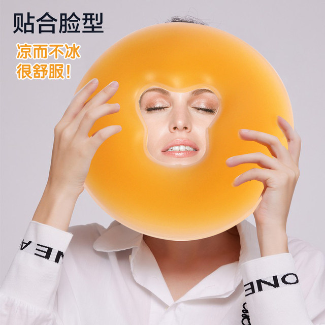 Beauty Lieve -Ben Massage Special Pillow Pillow Pillow Silicon Pillow Pillow Face Cushion Soldier Pillow Cushion Cushion Bed Cave Face Pillow Pillow Pillow Pillow
