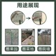 Solid steel column barbed wire fence pole rust-proof cattle fence net column Y-shaped pointed column breeding outdoor isolation protection