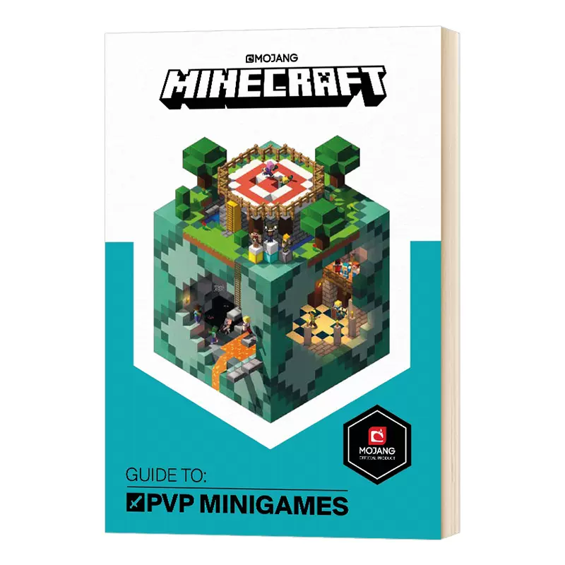 Minecraft英文版 新人首单立减十元 21年12月 淘宝海外