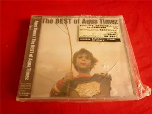 Timez 新人首单立减十元 22年3月 淘宝海外