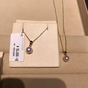 京都银 新人首单立减十元 22年8月 淘宝海外