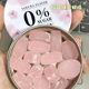 xit sugar-free moisturizing sugar cherry blossom loquat jasmine IMINT fresh breath strong throat protection throat chewing mints