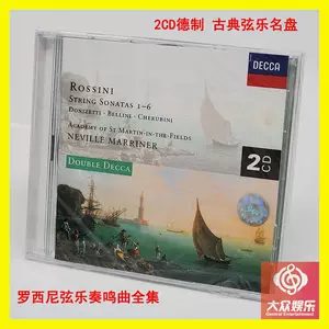 decca2cd - Top 100件decca2cd - 2023年11月更新- Taobao