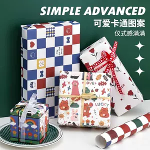 礼物花纸卡通 新人首单立减十元 22年10月 淘宝海外