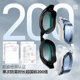 Li Ning swimming goggles high definition anti-fog and waterproof women's myopia with a degree of men's new upgraded adult swimming glasses equipment