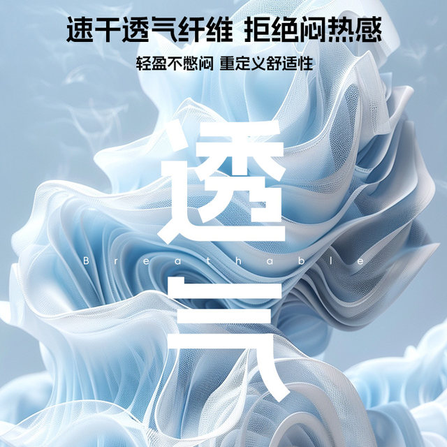 Li Ning men's swimming trunks hot spring swimsuit men's adult youth swimming equipment swimming cap swimming goggles 2025 new style