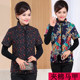 Spring and autumn clothing for the elderly, waistcoat, vest, coat, grandma's clothing, winter clothing, old lady's short-sleeved cotton jacket, mother's vest