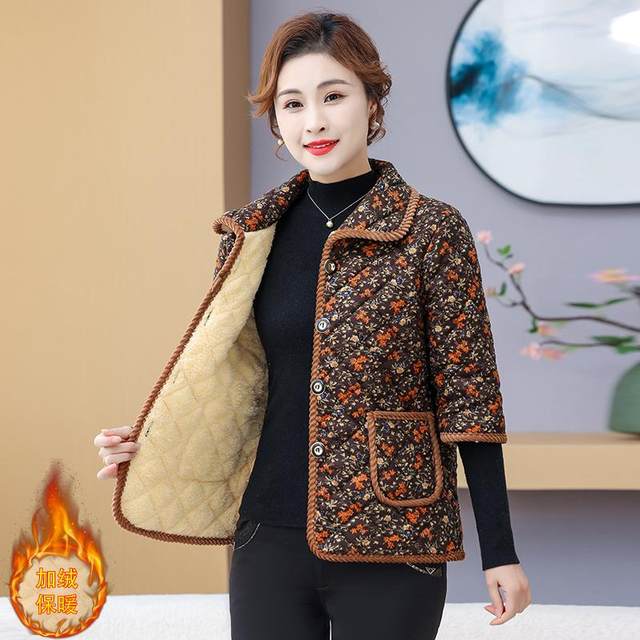 
Mom's autumn and winter clothing, mid-sleeve velvet cotton-padded jacket, thickened vest, middle-aged and elderly women's fashionable warm vest jacket