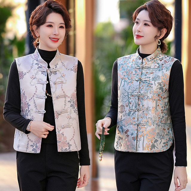 
Middle-aged mother's spring and autumn clothing, Chinese style retro vest short jacket, stand collar, women's jacquard, vest vest top