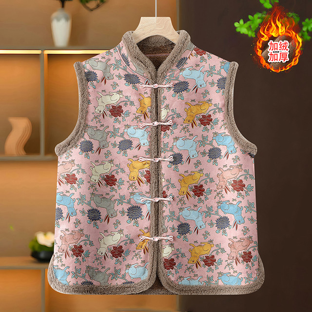 Chinese mothers autumn and winter outfit Guofengli collar flower cotton vest jacket middle -aged and elderly female plus velvet thickened shoulder vest
