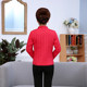 Middle-aged and elderly mothers wear small cotton jackets with large size women's short cotton jackets and thin down cotton inner liner for women

