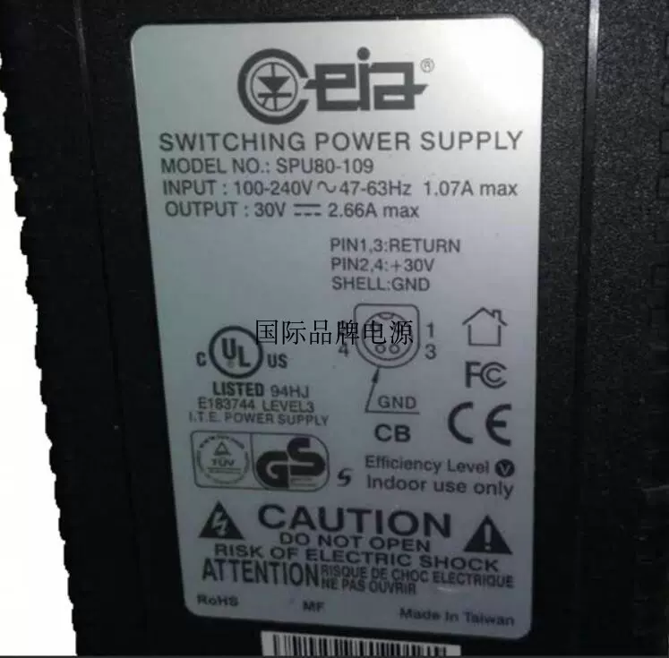 金粤海CEIA SPU80-109安检门电源适配器30V2.66A 四针4芯充电器 金粤海CEIA SPU80-109安检门电源适配器30V2.66A 四针4芯充电器