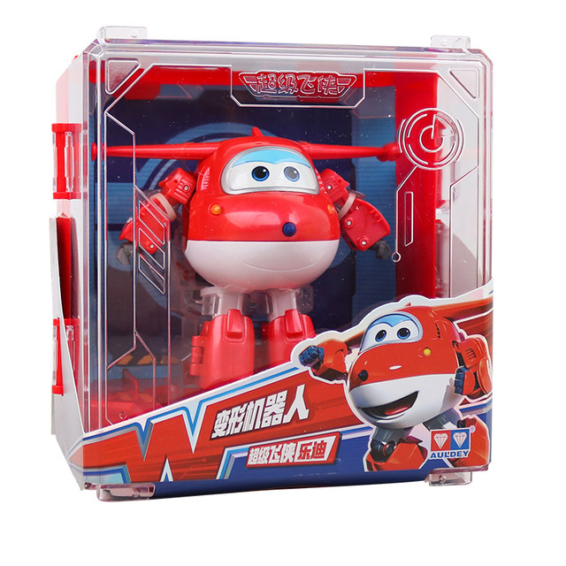 Audi Double Diamond Super Wings Toy Ledi Xiaoai Hangar Transformation Robot Millie Dali Cool Flying Golden Boy