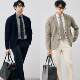 Elegant gentleman German BIELLA machine washable wool business suit collar knitted cardigan jacket DAZ763