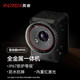Arrow Yingrui WP09 outdoor night vision device R1+ wild jungle thermal sense to find birds with high definition infrared thermal imager