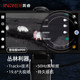 Arrow Yingrui WP09 outdoor night vision device R1+ wild jungle thermal sense to find birds with high definition infrared thermal imager